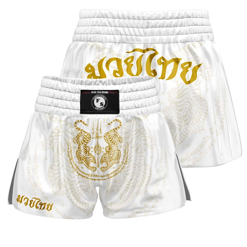 Boxing shorts