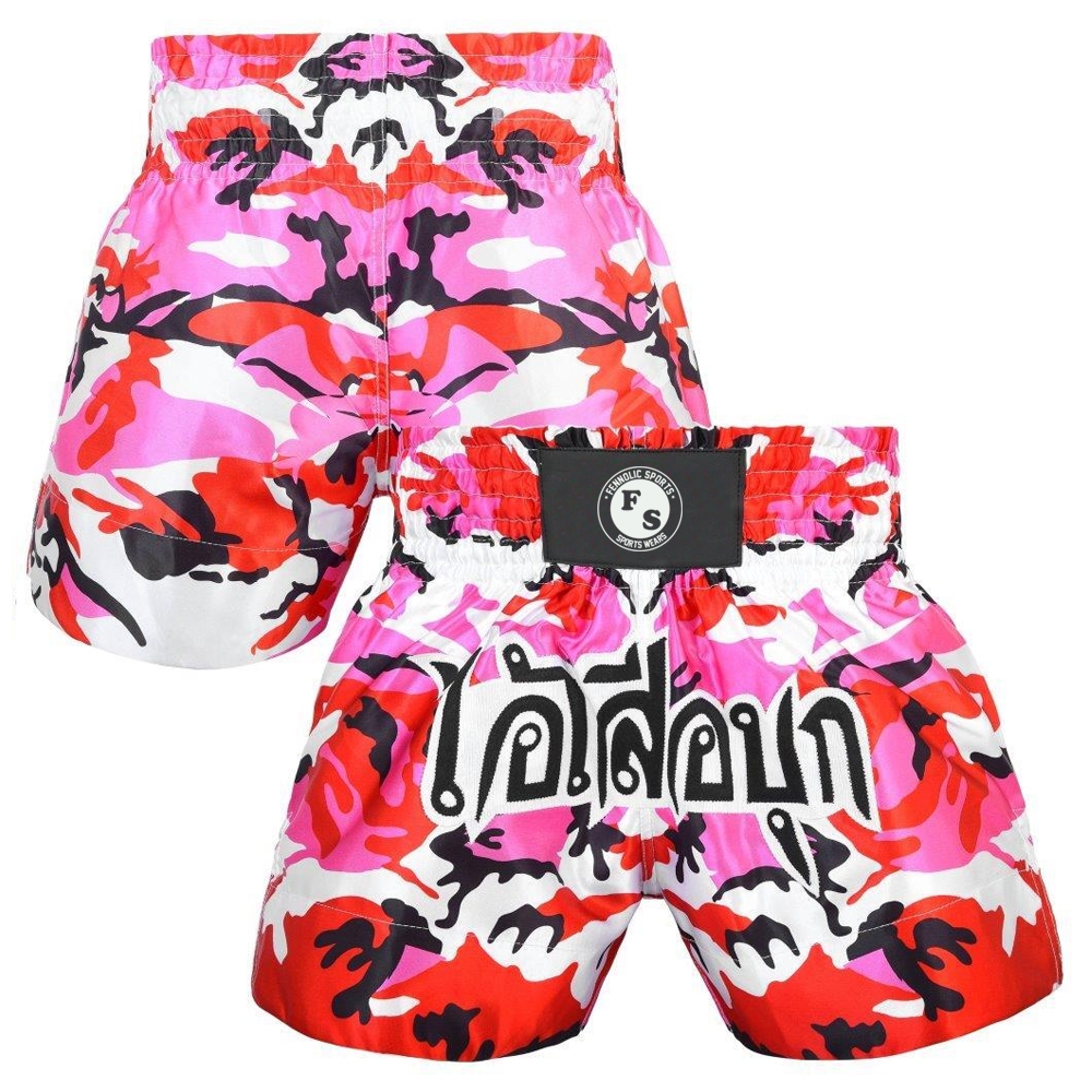 Muay Thai Shorts